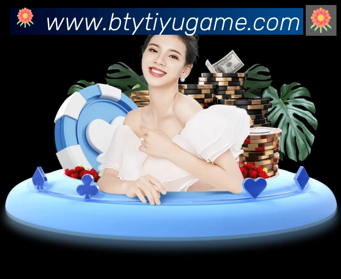 平台使命图